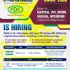 FDC Chandigarh Jobs